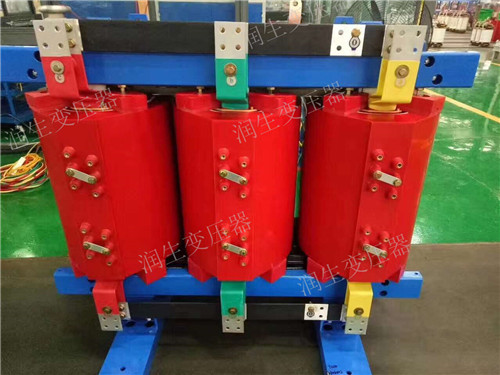 广阳SCB11-1250KVA 10-0.4KV干式变压器